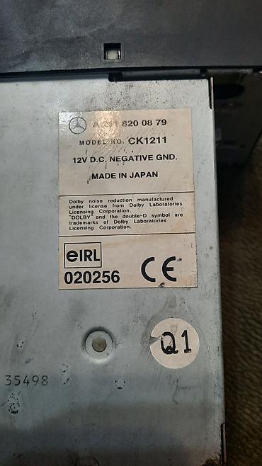 Магнитолы: Б/у, 2-DIN, Без системы, Без оперативной памяти ГБ ОЗУ, Без встроенной памяти Гб ПЗУ — 5