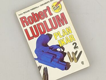 Book, genre - Novel, condition - Perfect