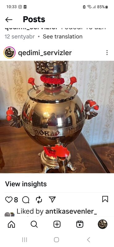 caydan qiymətləri: Məhsul: Metal samovar Təsvir: - Parlaq xrom/nikel örtüklü, kürə