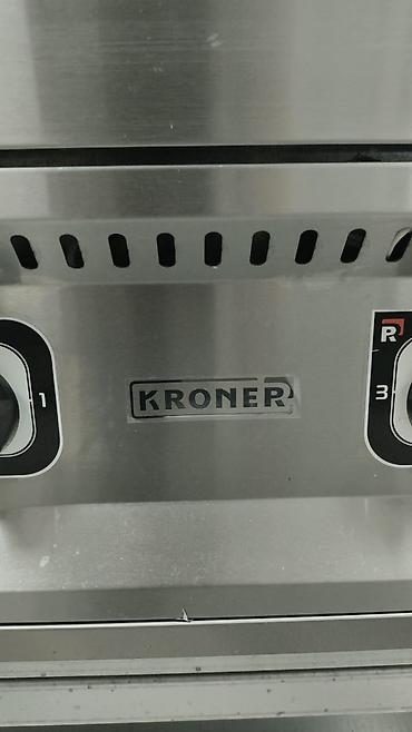 сенсорный плиты: Промышленная электрическая плита KRONER КЭП‑4П‑01 - Тип: электроплита — 3