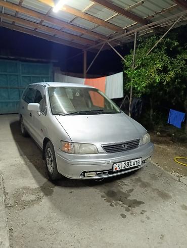 авто кж: Honda Shuttle: 1998 г., Автомат, Бензин, Минивэн — 1