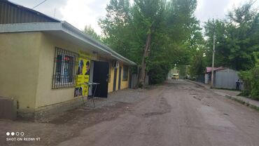 продам дом дешево срочно бишкек: Сдаю помещение . 40 кв.м. Отопление теплые полы . центр канализация