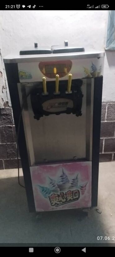 холодильник для бара: Фрезер по производству мягкого мороженого