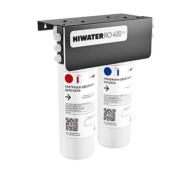 чашек: Фильтр для воды HIWATER RO 400 LITE – это наша основная модель — 1