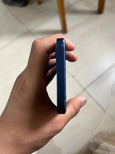 Apple iPhone: IPhone 12, Синий — 9