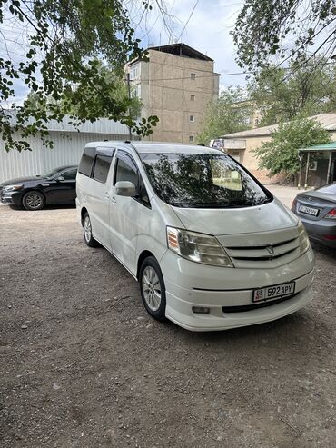 Toyota: Toyota Alphard: 2003 г., 2.4 л, Автомат, Гибрид, Минивэн