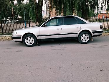 баа: Audi S4: 1991 г., Бензин — 2