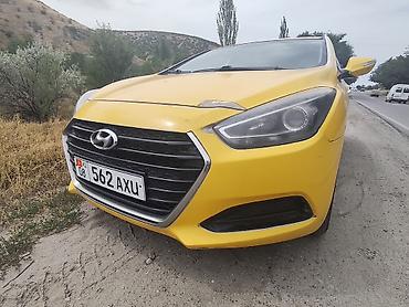 армянский учет: Hyundai Elantra: 2016 г., Автомат, Седан — 5
