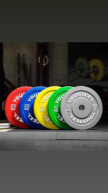 кросо: Дисковые олимпийские блины Yousteel (цветные) 1кг 300сом - — 1