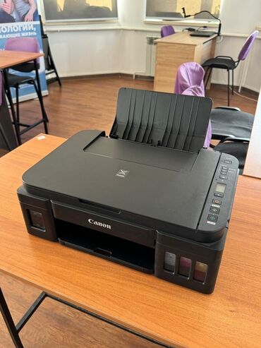 арендовать компьютер: Струйное МФУ Canon с системой непрерывной подачи чернил (Ink Tank)