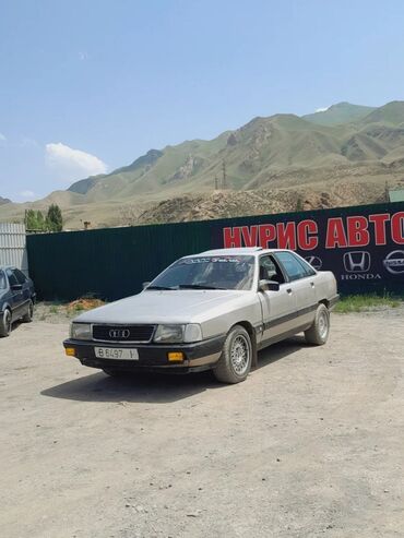 ауди 100 радиятор: Audi 100: 1988 г., 2.3 л, Механика, Бензин, Седан