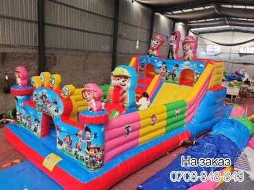 Батуты: Батуты на заказ с фабрики Китая ! Без посредников! 30$ за 1 кв.м В — 12