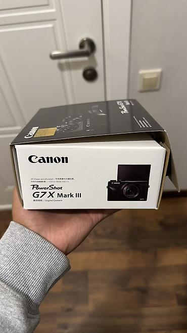 canon powershot mark iii: Компактная камера Canon PowerShot G7X Mark III - Светосильный — 7