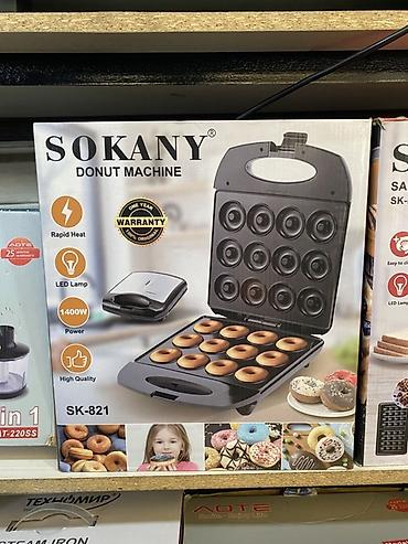Донатница SOKANY SK-821 - Электрическая машина для выпечки пончиков -