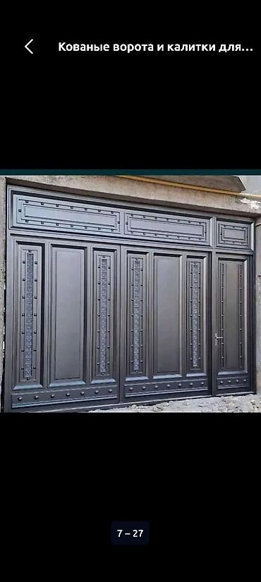 Сварка: Сварка | Ворота, Решетки на окна, Навесы Доставка, Гарантия, Демонтаж — 4