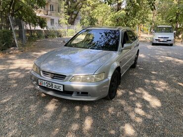 автомобиль для продажи: Honda Accord: 2001 г., 2.3 л, Автоматтык, Бензин, Универсал