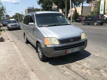 степ 1997: Honda Stepwgn: 1997 г., 2 л, Автомат, Газ, Минивэн