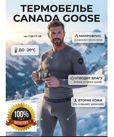 Байпактар жана ич кийимдер: Термобелья CANADA GOOSE - Мужской комплект: лонгслив с круглым — 9