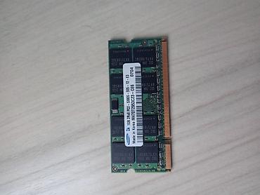 Оперативная память Samsung SO-DIMM 1 ГБ - Тип: DDR2 SDRAM для