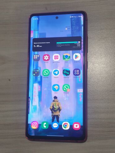 день сяпина: Samsung Galaxy S20, Колдонулган, 128 ГБ, түсү - Кызыл, 2 SIM