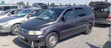 мини трактора из японии бу: Mitsubishi Chariot: 1998 г., 2.4 л, Автомат, Бензин, Минивэн