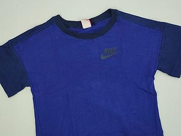 tshirt nike: Nike, T-shirt damski, rozmiar S — 1