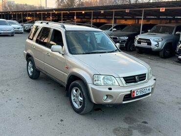 Honda: Honda CR-V: 2001 г., 2 л, Автомат, Бензин, Кроссовер