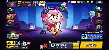 Brawl Stars hesabı – yüksək göstəricilərlə dolu oyun profili Hesabda