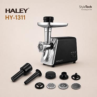 мясорубка haley цена: Мясорубка, Новый, Самовывоз, Бесплатная доставка, Платная доставка — 2