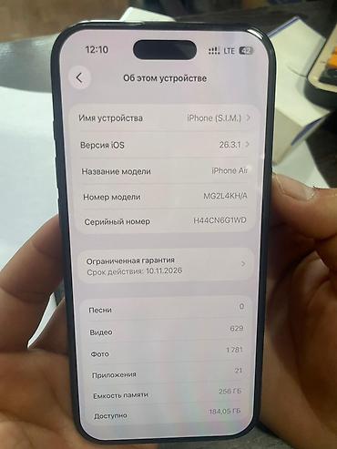 aple iphone 5: Смартфон Apple iPhone (черный) - Корпус: матовый черный, плоские — 6