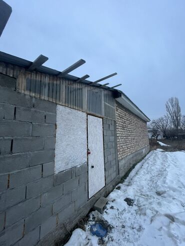 Продажа домов: Дом, 80 м², 3 комнаты — 11