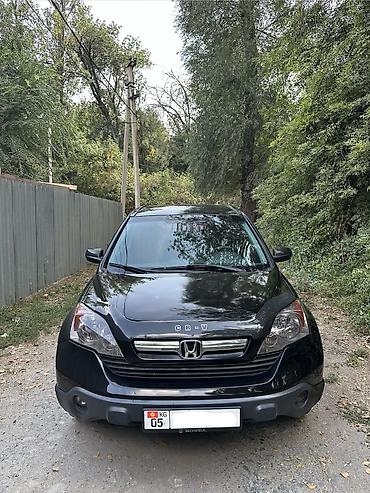 питбайк без мотора: Honda CR-V: 2008 г., 2.4 л, Автомат, Бензин, Кроссовер — 2