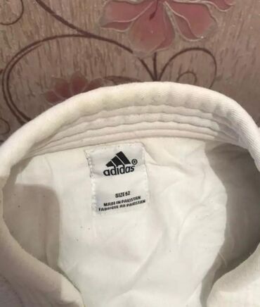 İdman formaları: Cudo kimanosu.az geyinilib temizdir.temiz Adidas firmasidi — 9