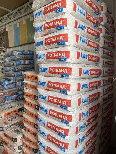 бин бэг наполнитель: Шыбак Knauf, Гипс, Кол менен колдонуу, Универсалдуу