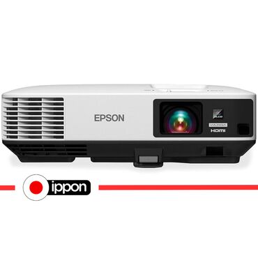 iptv azerbaijan kanalları 2023: Proyektor Epson