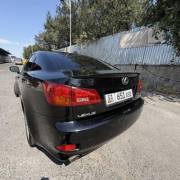 ксеном: Lexus IS: 2008 г., 2.5 л, Автомат, Бензин, Седан — 7