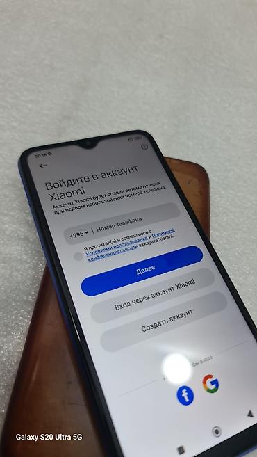 doogee v max plus: Redmi, Redmi 9T, Б/у, 128 ГБ, цвет - Синий, 2 SIM — 7