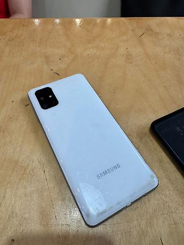 nokia e52: Samsung Galaxy M51, Б/у, 128 ГБ, цвет - Белый, 2 SIM — 4