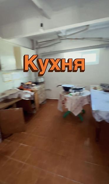 Продажа коттеджей и домов: Есть видеообзор. Могу отправить по вотсап. Документы юридически — 10