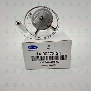 Запчасти и аксессуары для бытовой техники: Продам Компрессор DAIKIN -НОВЫЙ! спиральный для рефрижераторного — 6