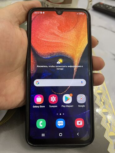 рассрочка самсунг: Samsung Galaxy A50, Б/у, 128 ГБ, 2 SIM