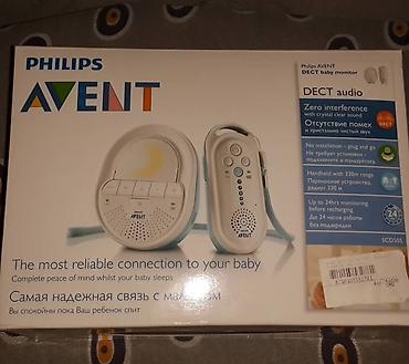 Philips AVENT DECT Audio bebek monitoru – körpənizlə ən etibarlı audio
