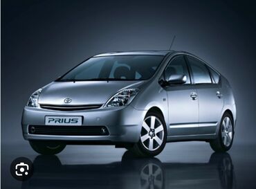 Toyota Prius: 1.5 | 2007 il Sedan