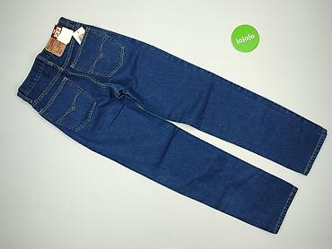 dsquared jeansy: Jeansy damskie, rozmiar S — 3