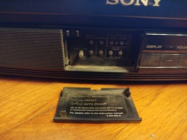 Televizori: Stari retro tv mali Sony televizor Dijagonala ekrana mislim da je oko na lalafo.rs — 8 Televizori: Stari retro tv mali Sony televizor Dijagonala ekrana mislim da je oko — 8