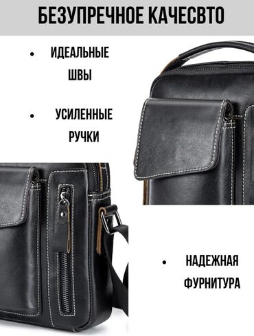 Спортивные сумки: Спортивная сумка, Материал: Натуральная кожа, Мужские, Новый — 4