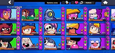аккаунт фрее фаер: Игровой аккаунт Supercell: Clash Royale + Brawl Stars + Clash of Clans — 3