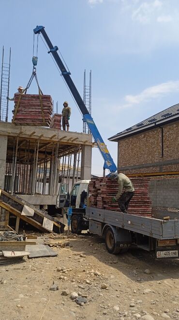 Манипуляторы: Манипулятор — 11