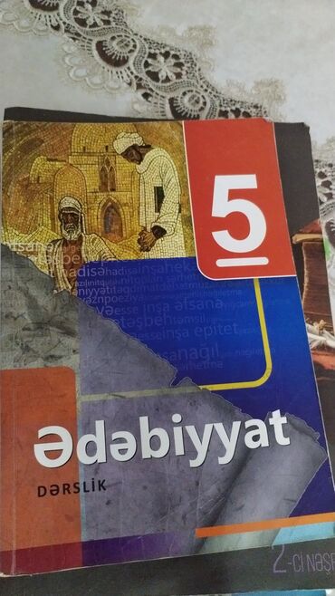 Ədəbiyyat: Ədəbiyyat — 17