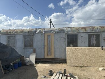 аренда дом ак орго: Продается строительный вагон - Размеры: длина 9 м, ширина 3 м -